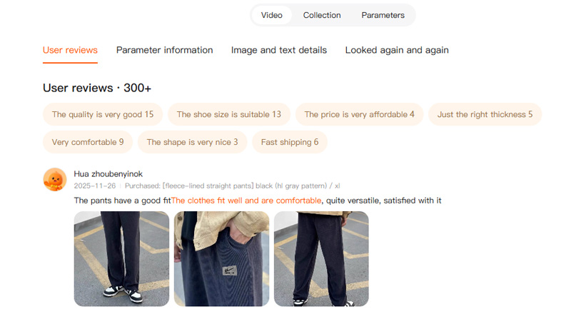 Check reviews, ratings